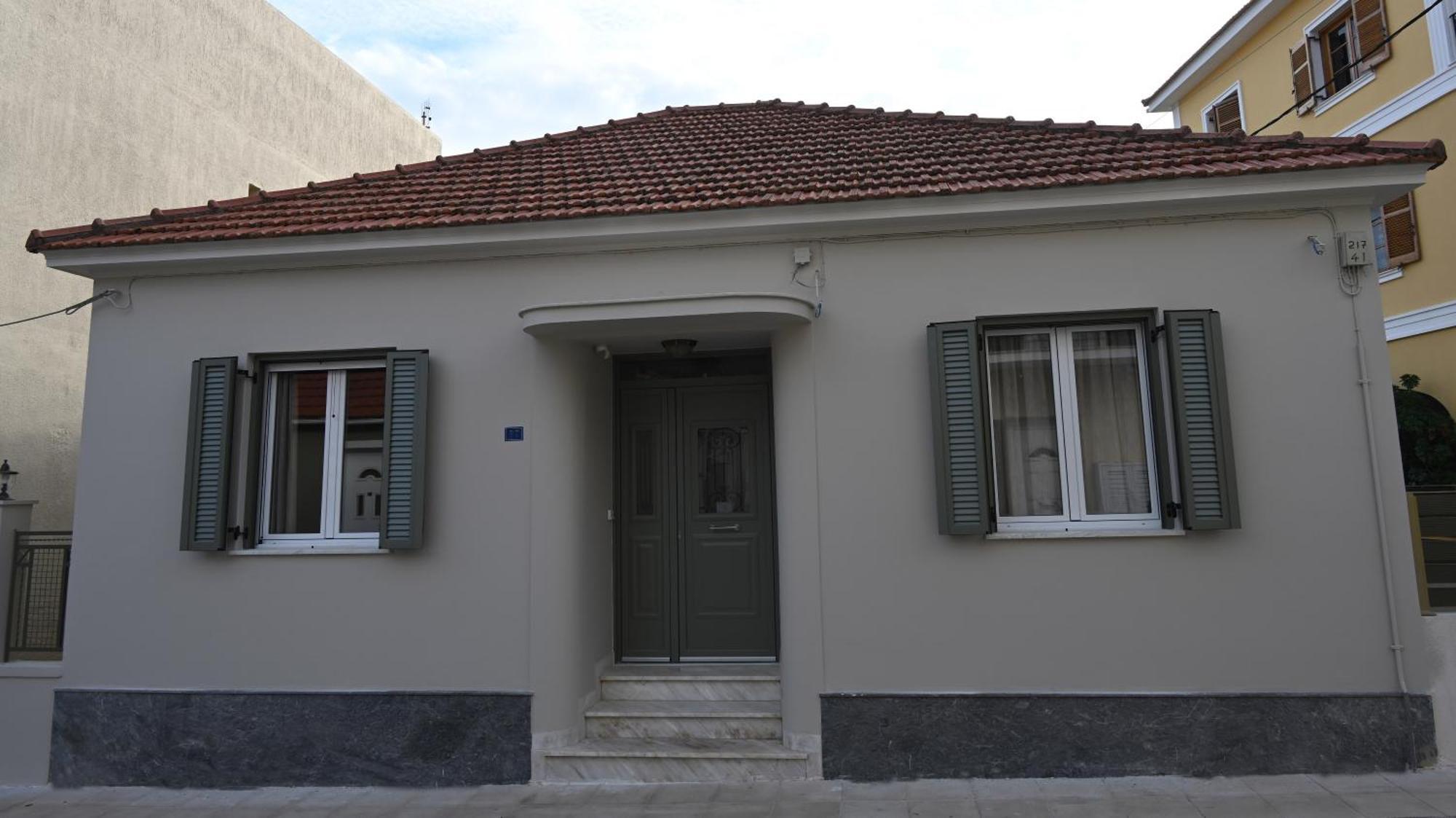 Aparthotel Vivis Hub Argostoli  Zimmer foto